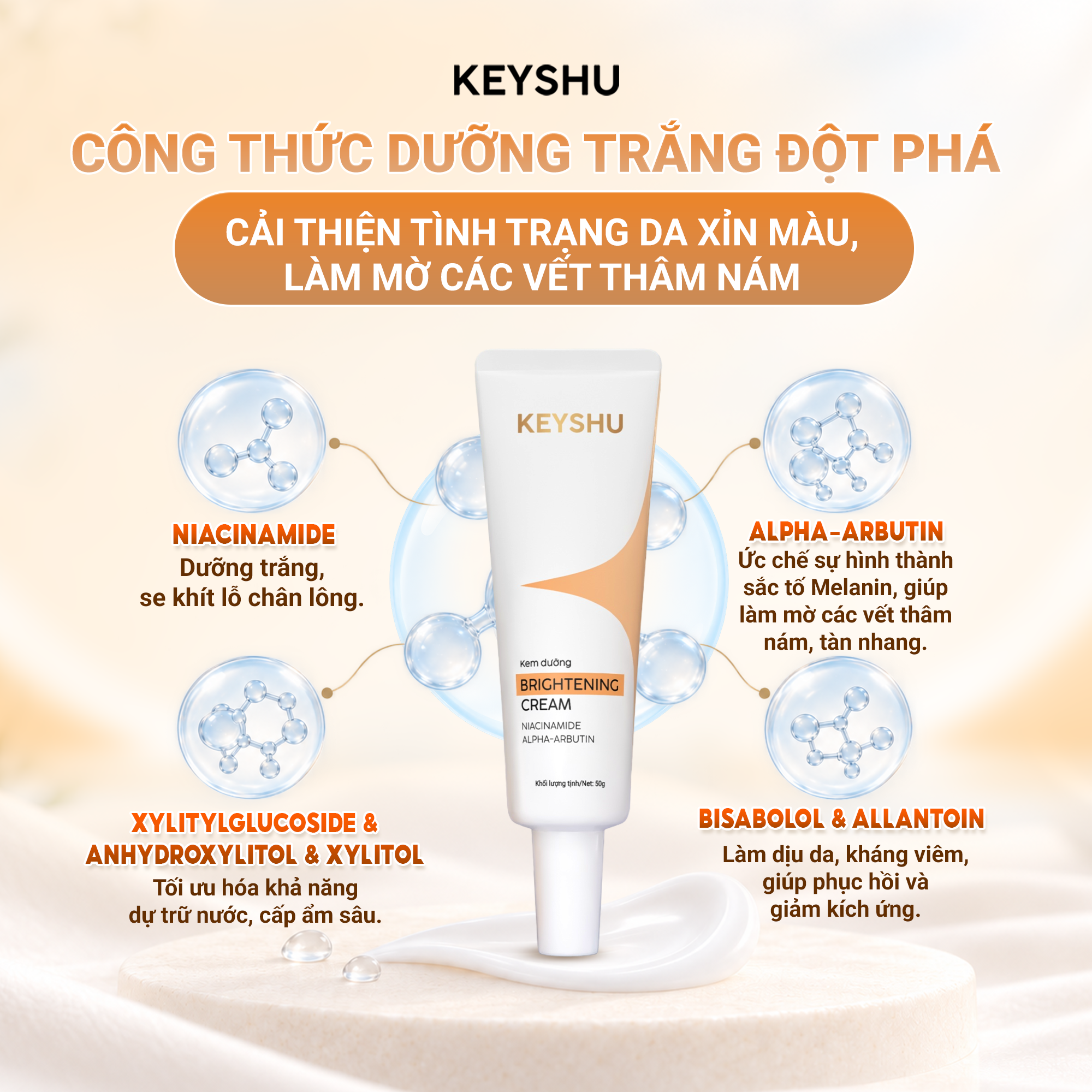 Thành phần kem dưỡng Brightening Cream gồm Niacinamide, Alpha-Arbutin, Xylitol, Bisabolol và Allantoin giúp dưỡng sáng và làm dịu da.